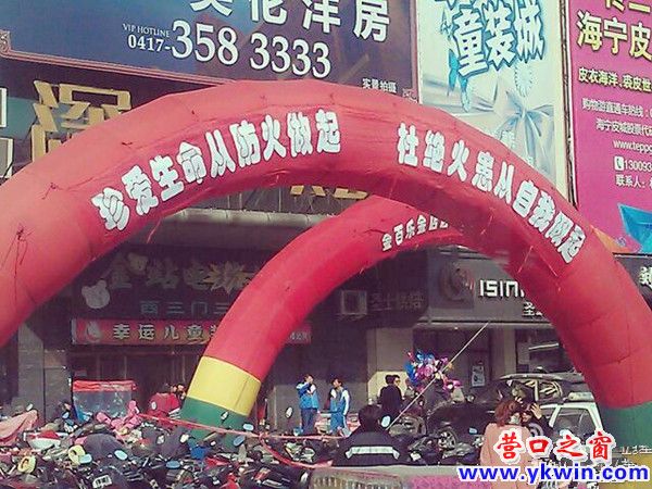 608c081cjw1dyoqr9u1w0j_副本