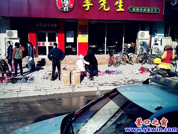 608c081cjw1dyy1oxnn4xj_副本