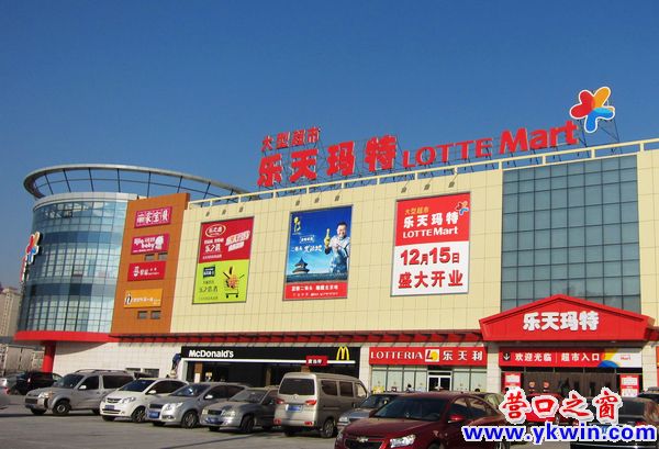 19300001156879132585868935468