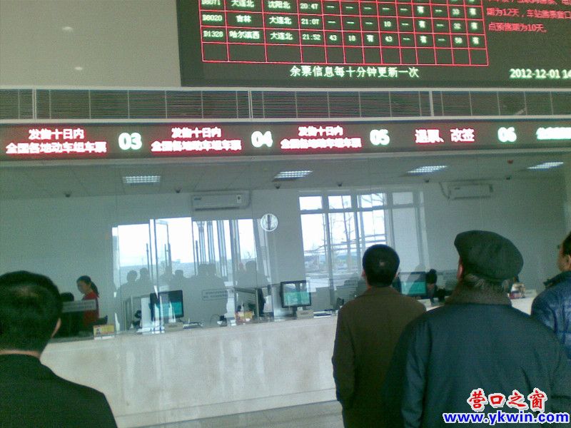 20121201(002)_副本1