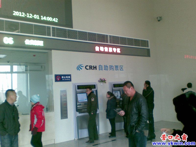 20121201(004)_副本1