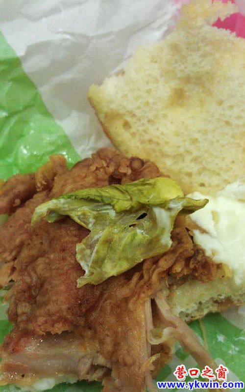 67702424jw1e02b78kl6wj