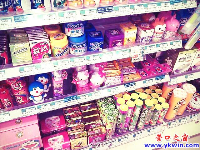 608c081cjw1e0biqmibj6j_副本