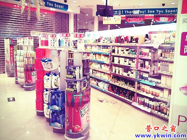 608c081cjw1e0biplcyzgj_副本