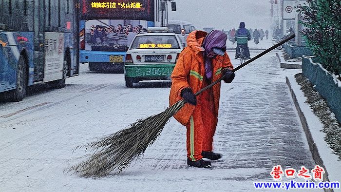 8936_6c45132321978332f7a7cf82da742