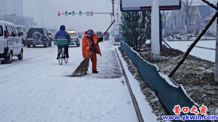 8936_da6913232197799d59628f2563f47