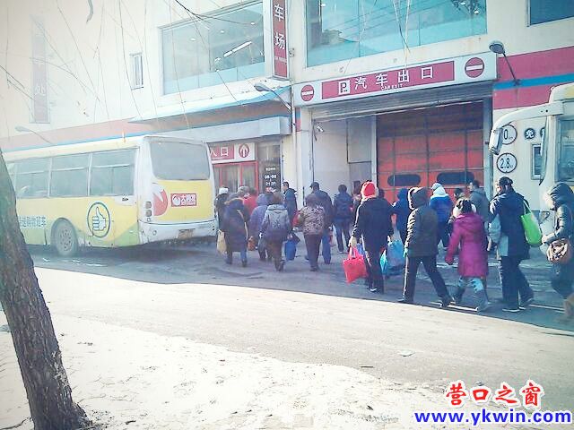 608c081cjw1e0nao6b353j_副本