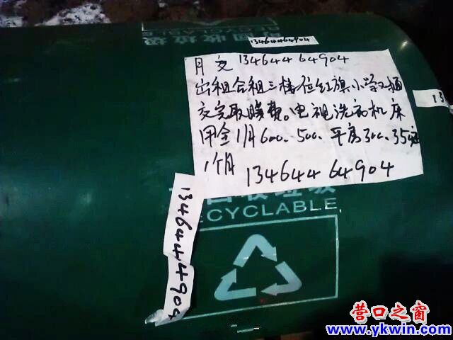 608c081cjw1e0pj7ma9ynj_副本