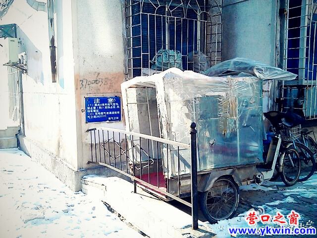 c0287a07jw1e0vf9gmsxij_副本