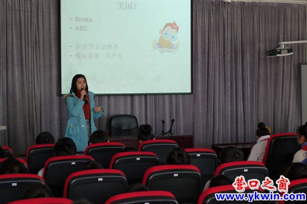 活動現(xiàn)場1