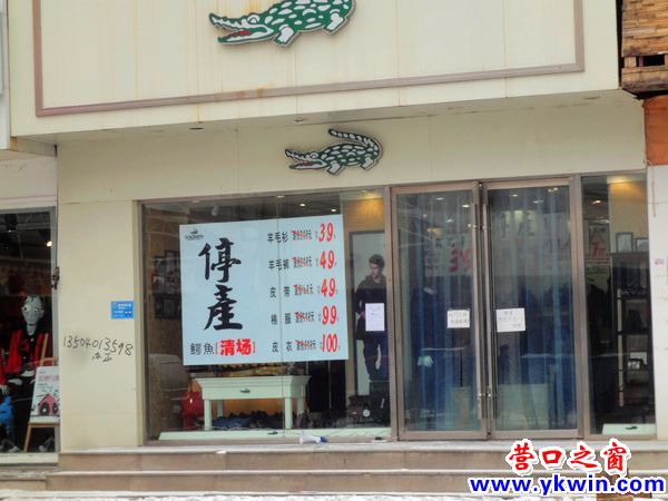 20130121112713798[1]