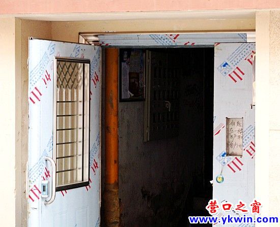 20130121061346795[1]