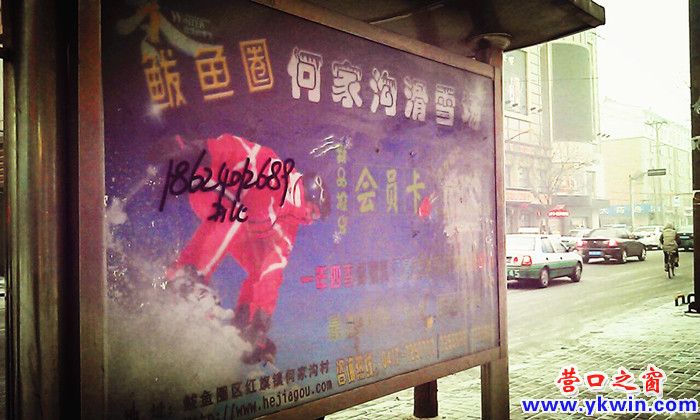 c0287a07jw1e19az91ev4j_副本