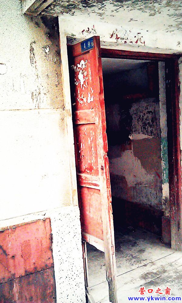 c0287a07jw1e19c55wxxgj_副本