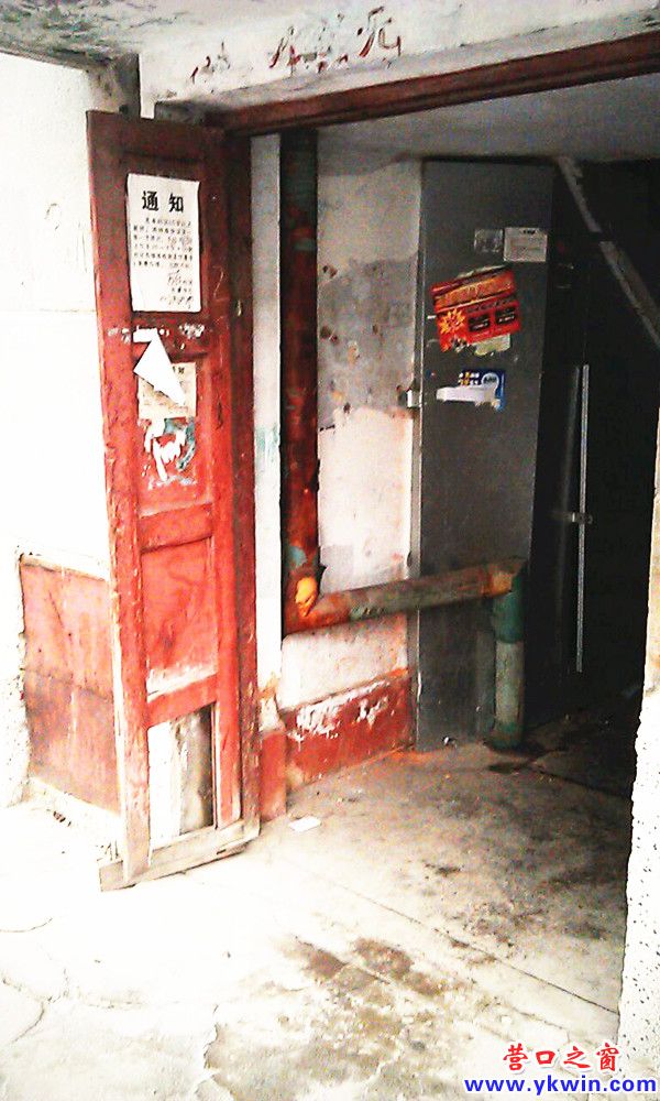 c0287a07jw1e19c2ykcsgj_副本