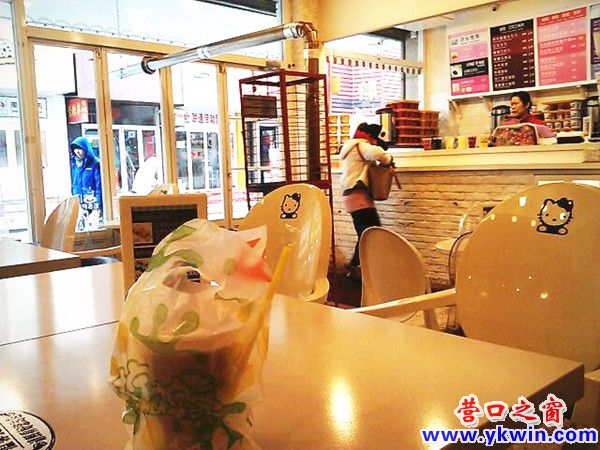 c0287a07jw1e1bmnf20xzj_副本