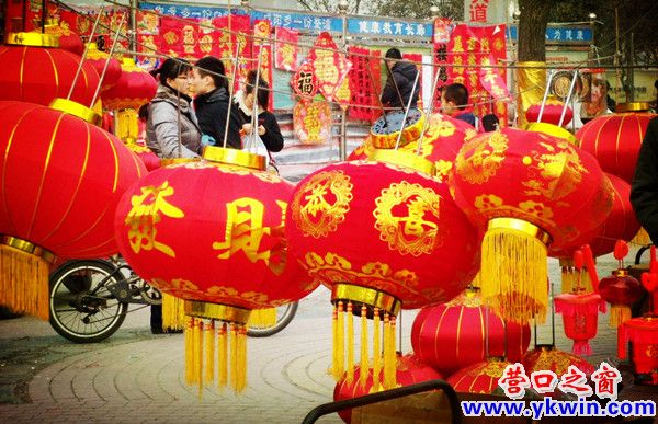 1297937447585_1_o_副本