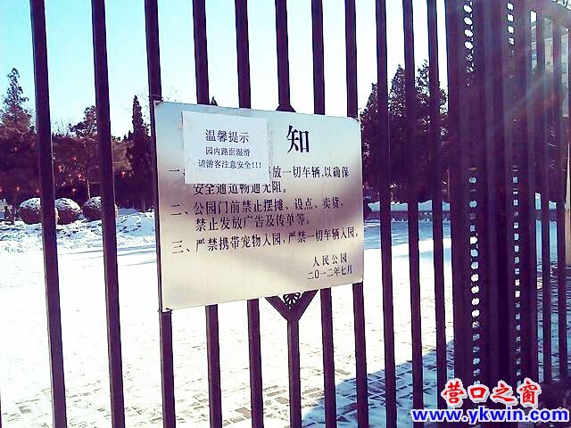 c0287a07jw1e1hbhd47nvj_副本