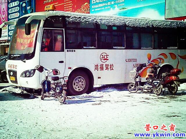 c0287a07jw1e1hbew4gfdj_副本