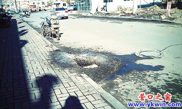 c0287a07jw1e1ikrmh6enj_副本