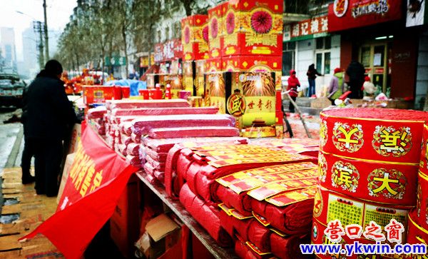 5207093_844027_副本