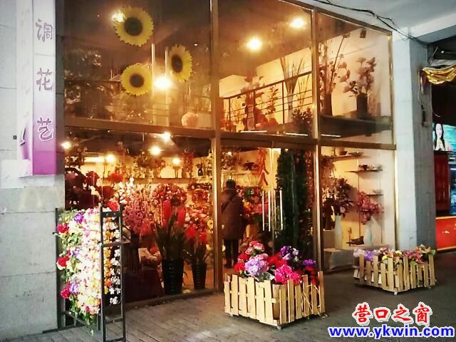 c0287a07jw1e1lwgch8glj