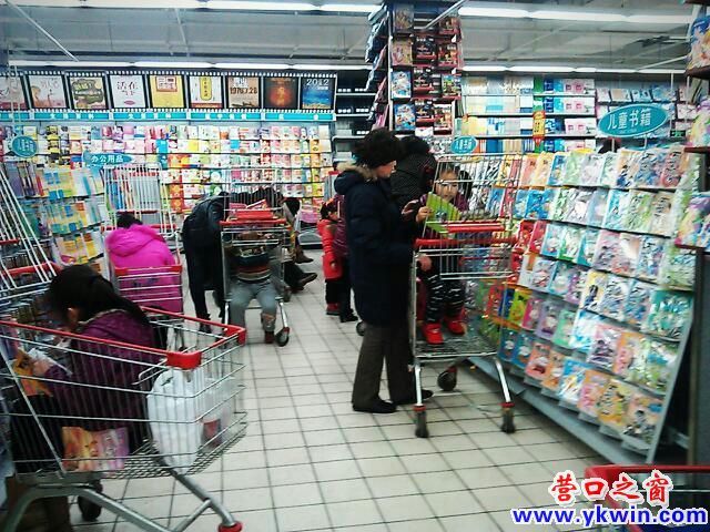 c0287a07jw1e1lwocgqg2j