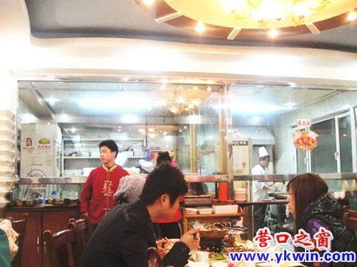 bjmeishi_3530277_3521802_m_副本