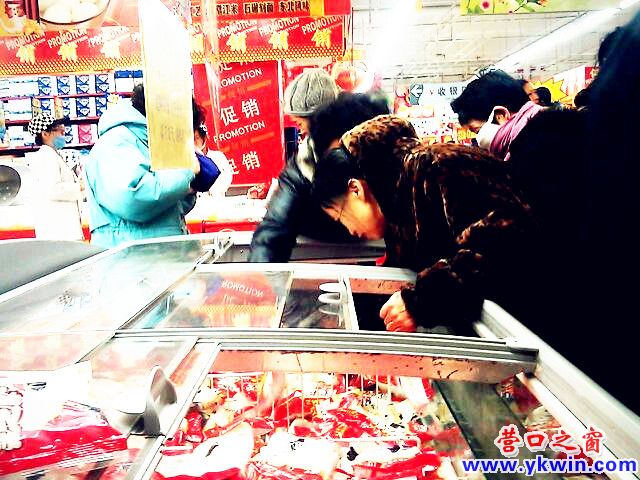 c0287a07jw1e1ymv2blxvj_副本