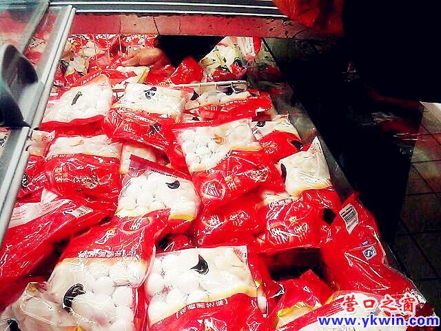 c0287a07jw1e1ymuqnd2fj_副本