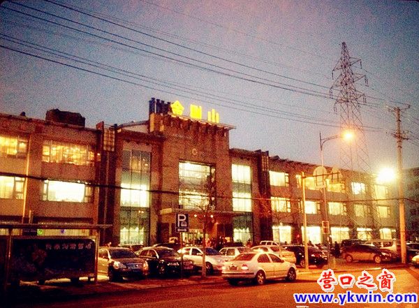 49c56d4cjw1e1rxbf8sl0j1111