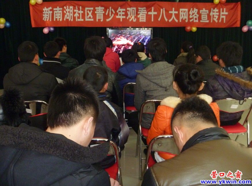 %E{67YI()71HY{_UD~GY6)S