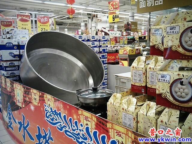 c0287a07jw1e2248nro3nj