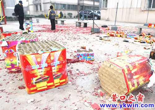 001372d8a1d00afc7bec04_副本