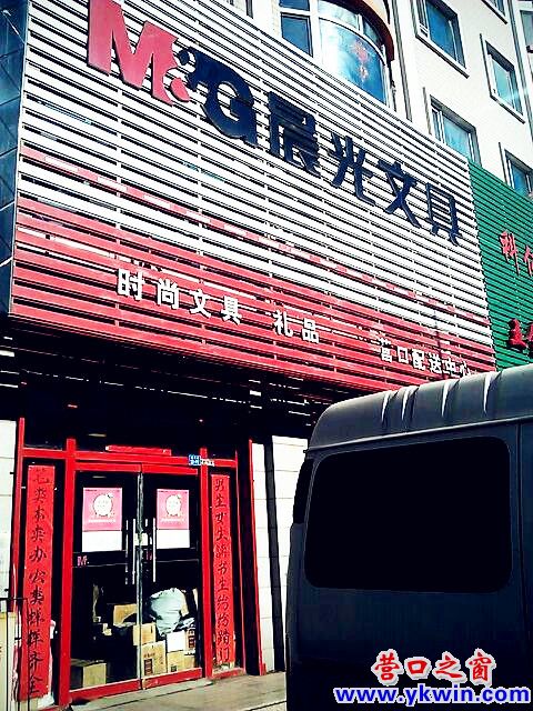 c0287a07jw1e2249i2m41j_副本