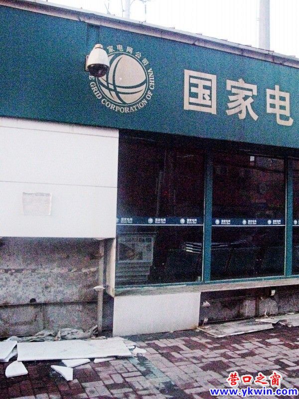 conew_img_1859_conew1