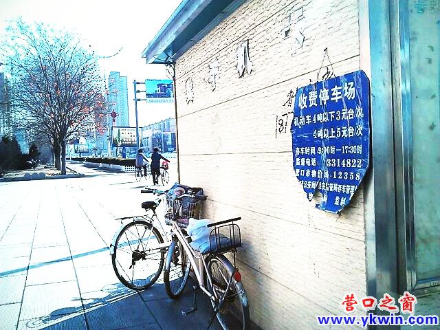 c0287a07jw1e2b6f1qjp8j_副本