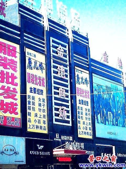 c0287a07jw1e2dqh5jb6bj_副本