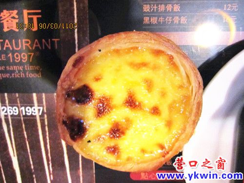 106_202109_fcd45e9a30ec2fe_副本