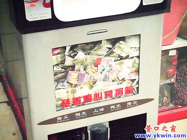 c0287a07jw1e2h0yprd8dj_副本