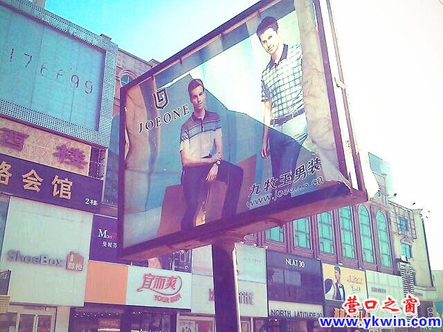 c0287a07jw1e2h0y0qaj1j_副本