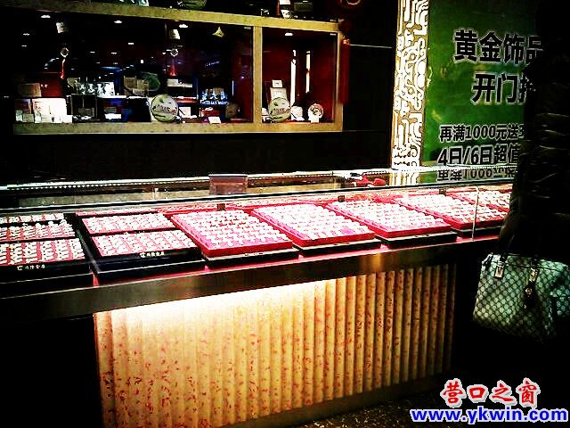 c0287a07jw1e2h7kx4x6zj_副本