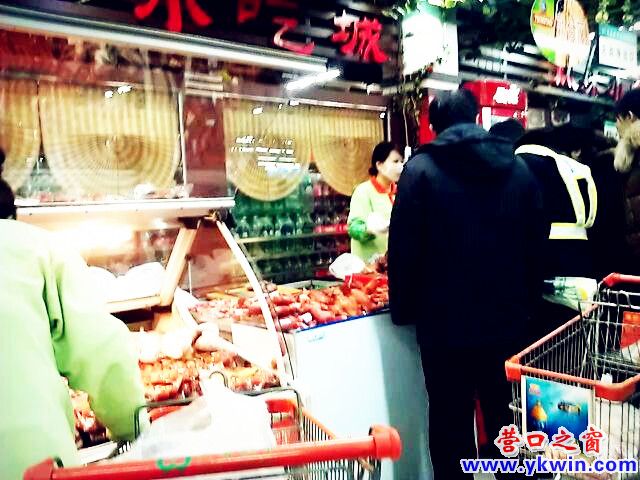 c0287a07jw1e2o54oarrjj_副本