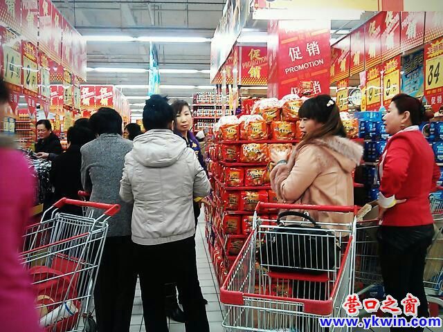 c0287a07jw1e2pba8o717j