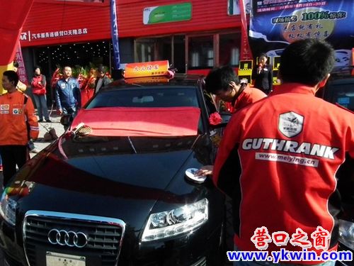 8684_e92a13197779276b84e383edd9acc