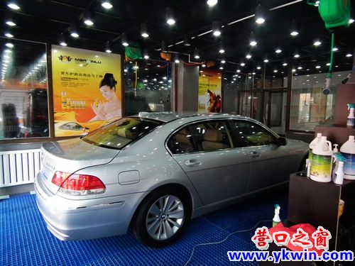 8684_dfdc13197778051d942cd206da19c