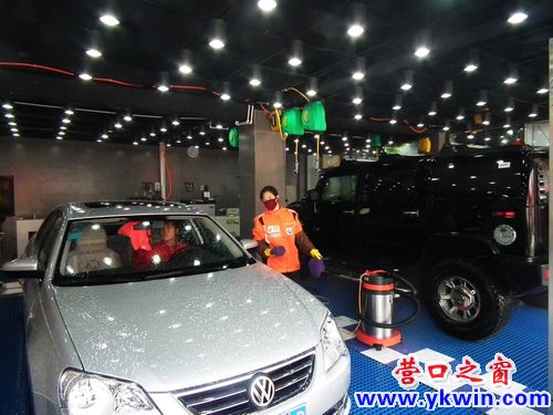 8684_0f711319777808cf0691262e581c3