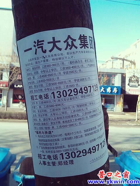 c0287a07jw1e2rd54cempj