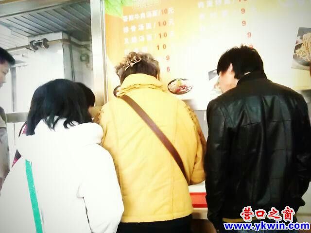 c0287a07jw1e2twlrp1z9j_副本