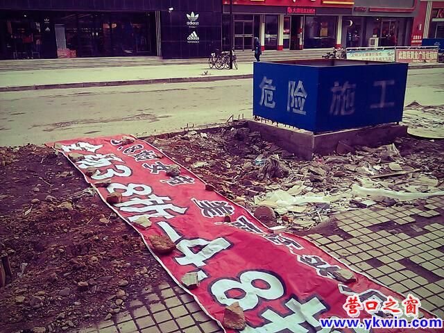 c0287a07jw1e2u07xfs8gj